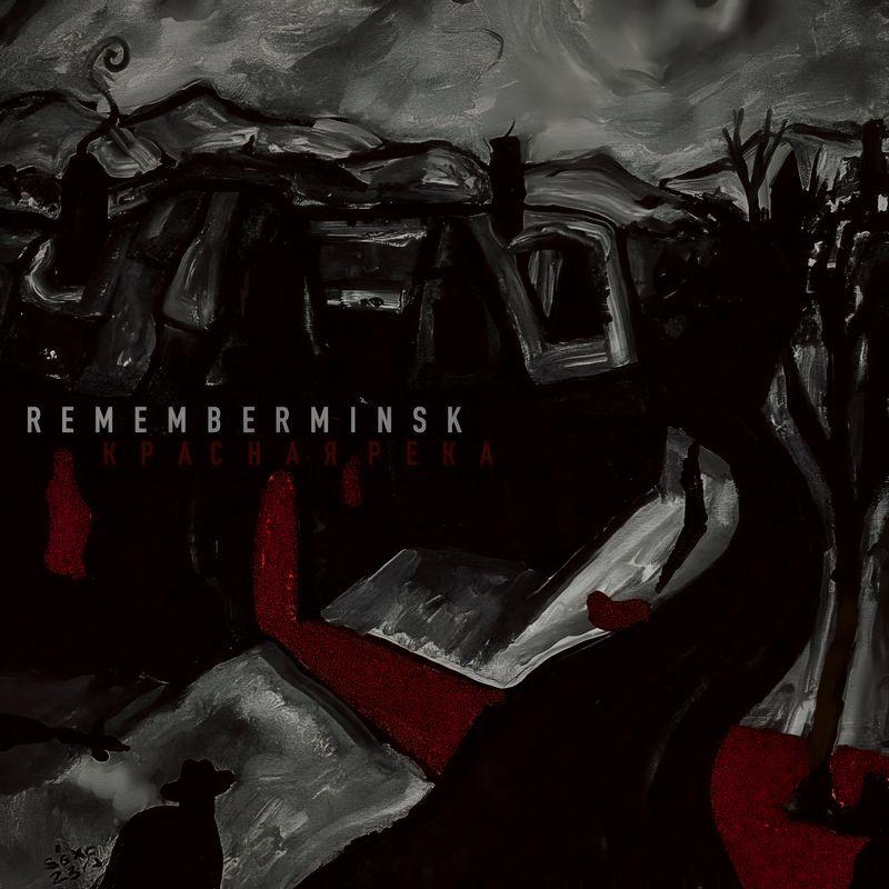 release-cover