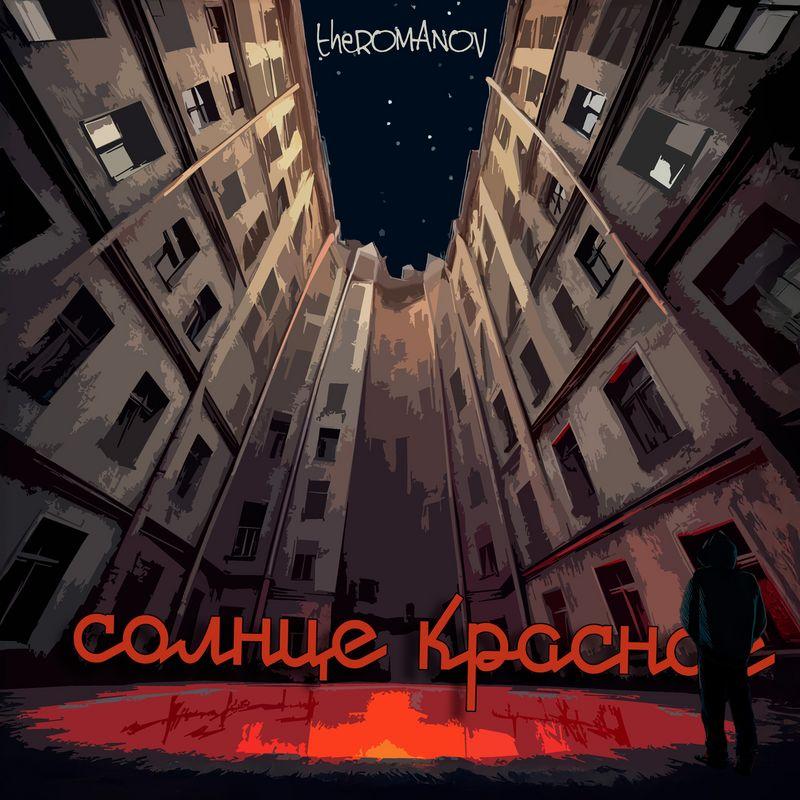 release-cover