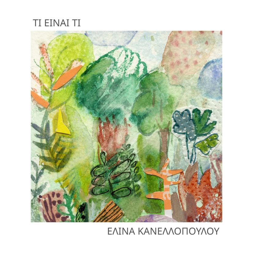 release-cover