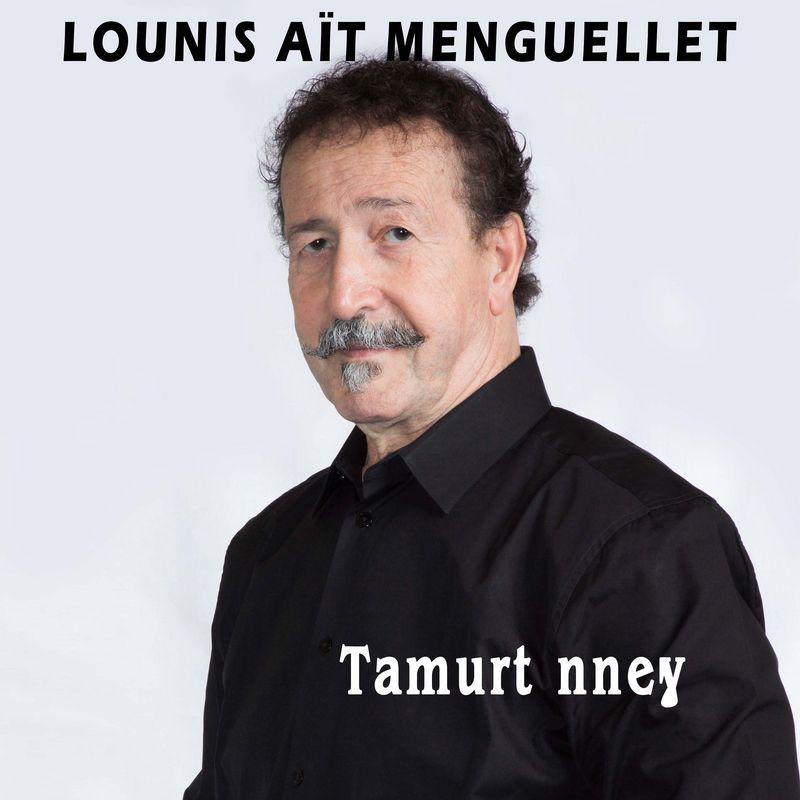 release-cover