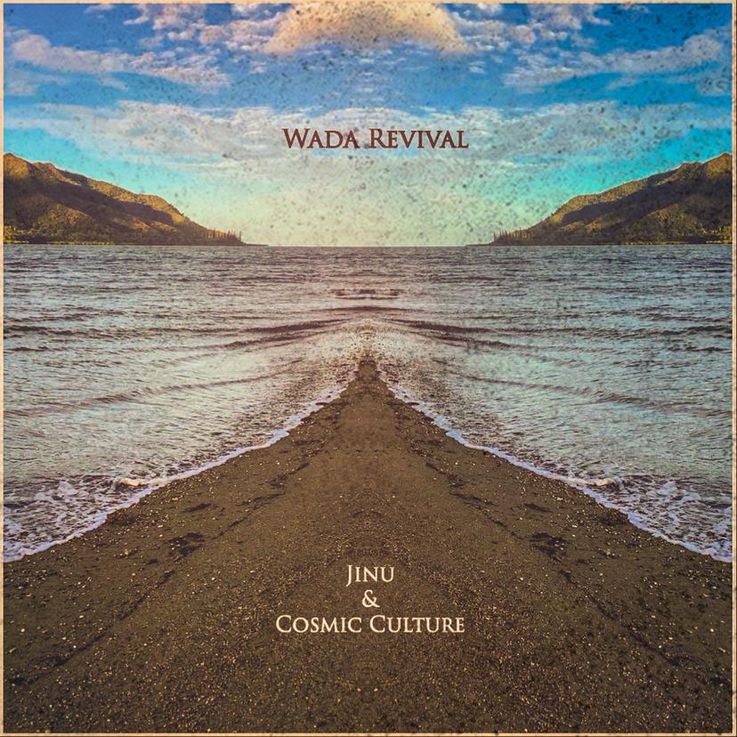 release-cover