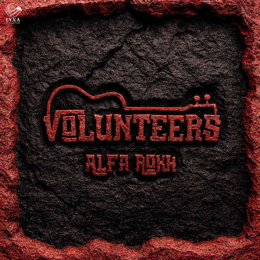 release-cover