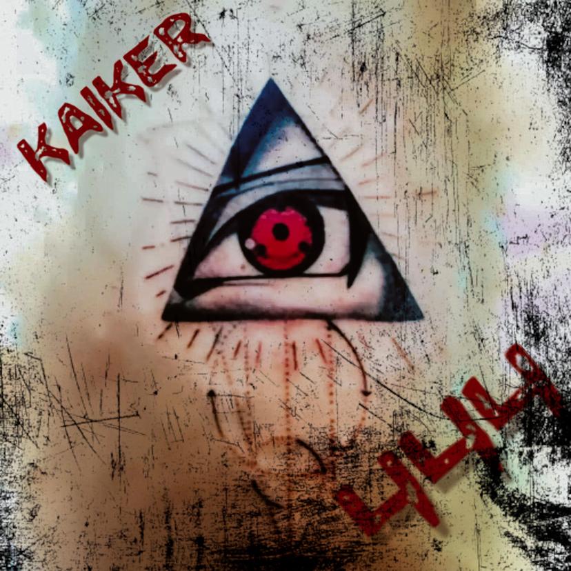 release-cover