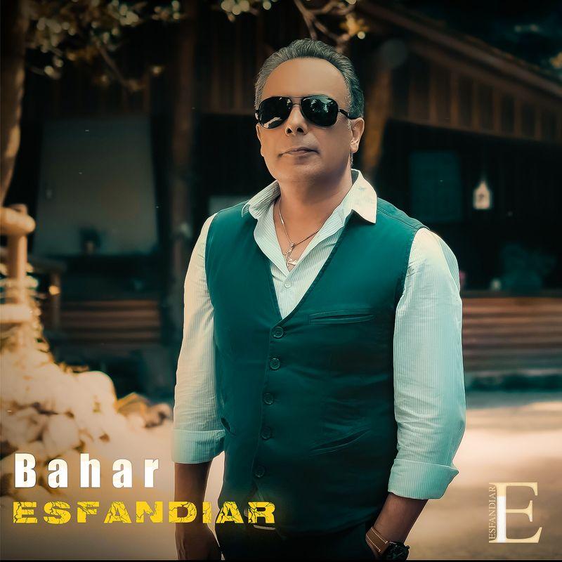 release-cover
