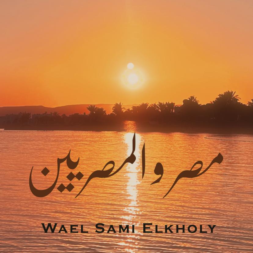 release-cover