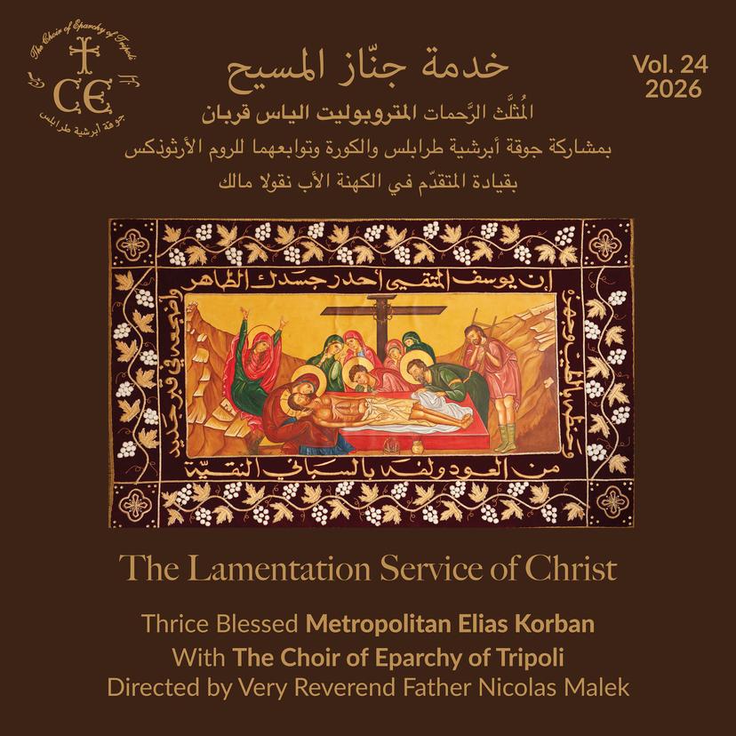 release-cover