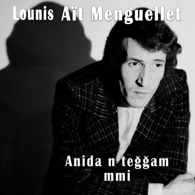 release-cover