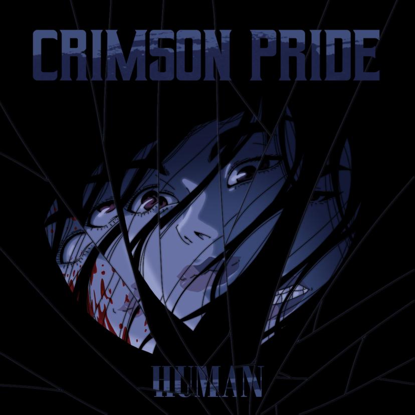 release-cover