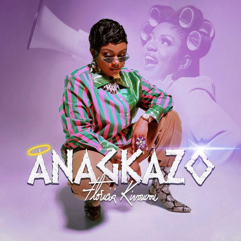 release-cover