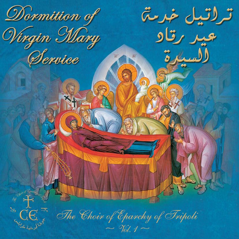 release-cover