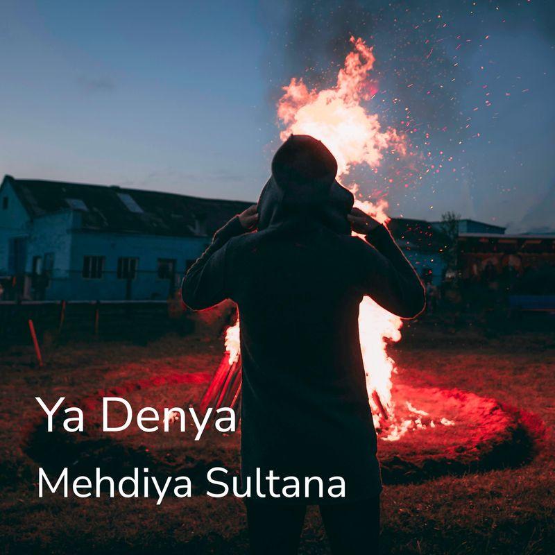 release-cover