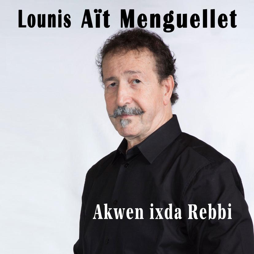 release-cover