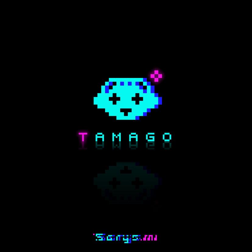 release-cover