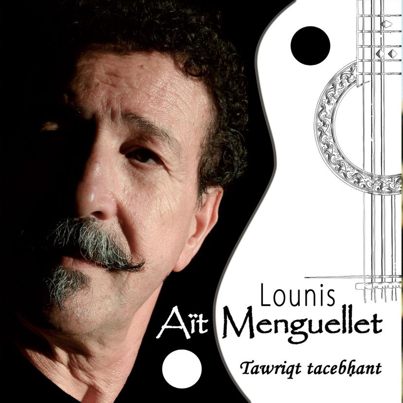 release-cover