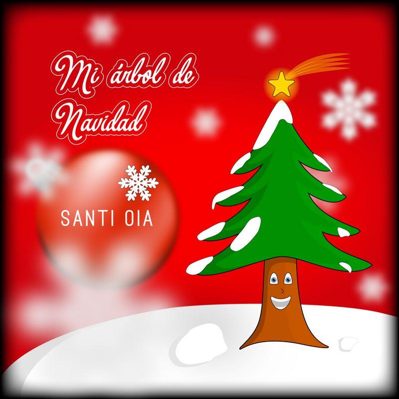 release-cover