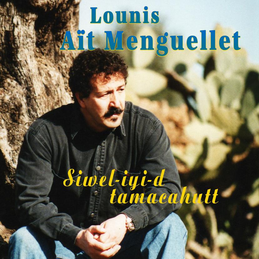 release-cover