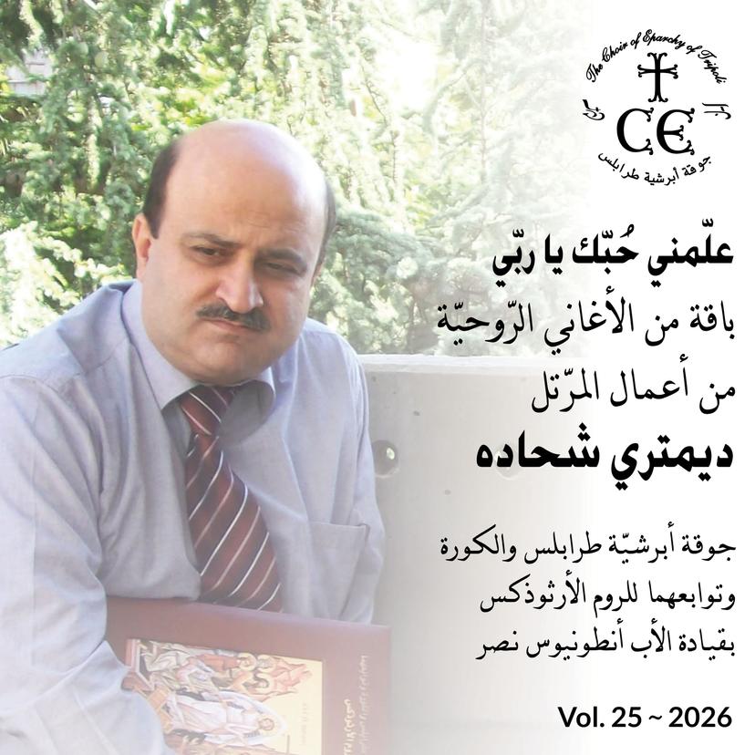 release-cover