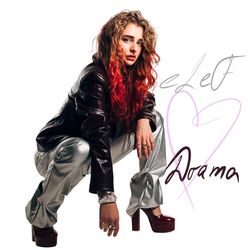 release-cover