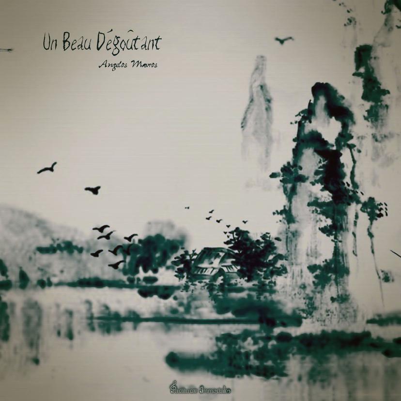 release-cover