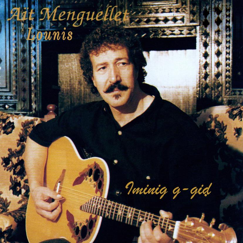 release-cover