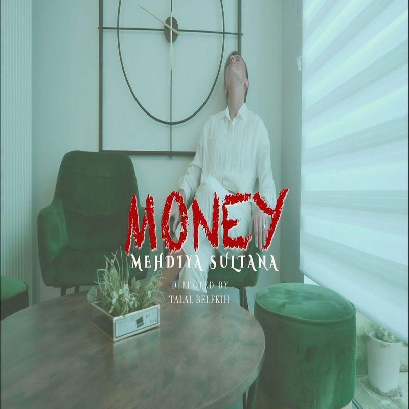 release-cover