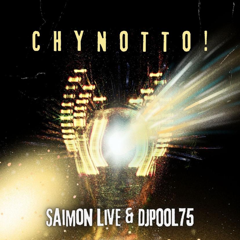 release-cover