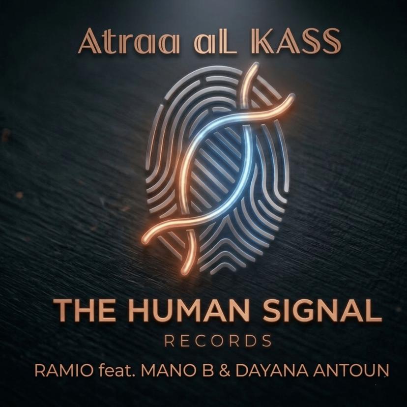 release-cover