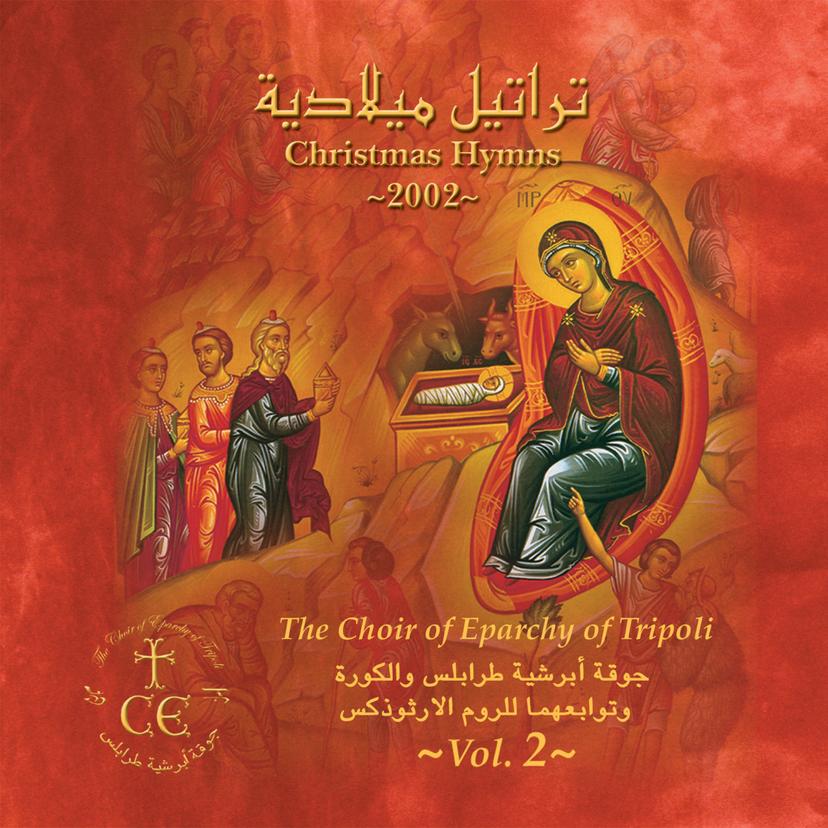 release-cover