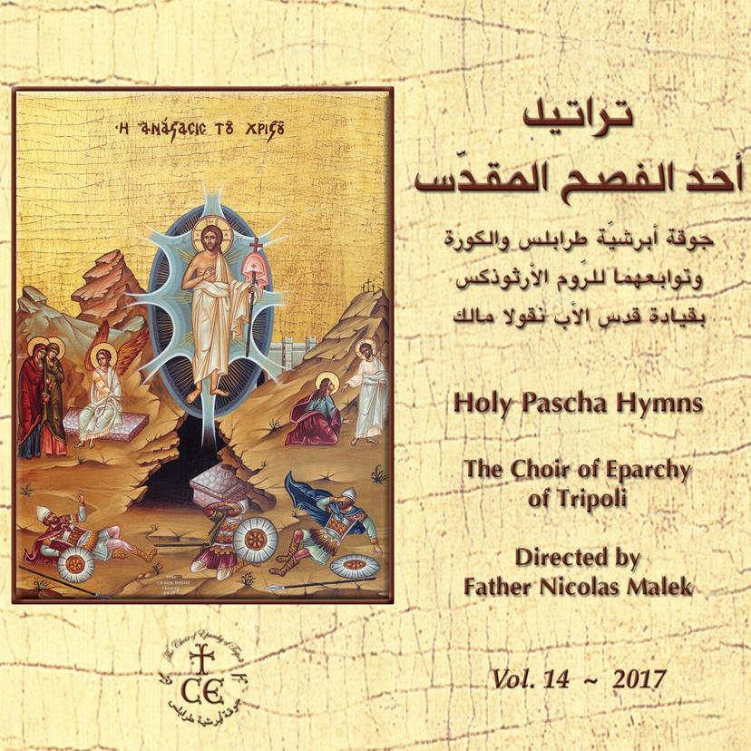 release-cover