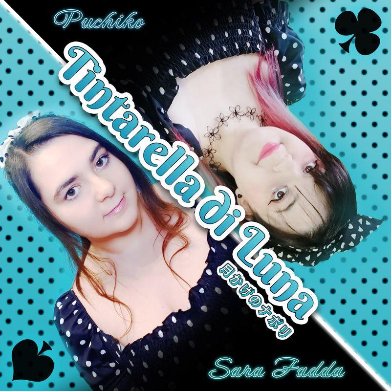 release-cover