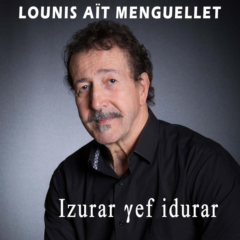 release-cover