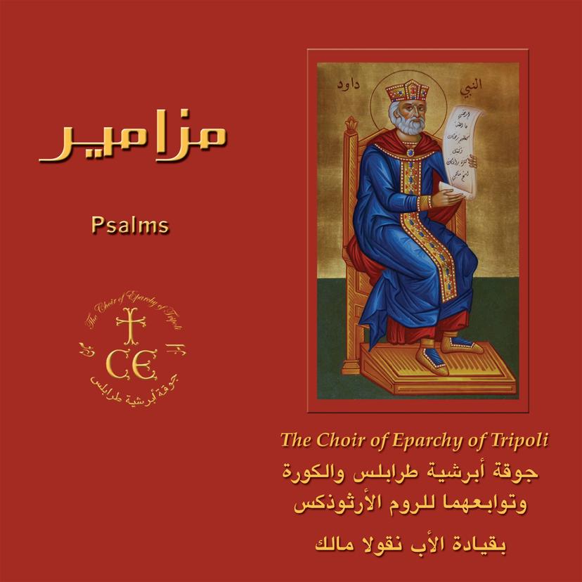 release-cover