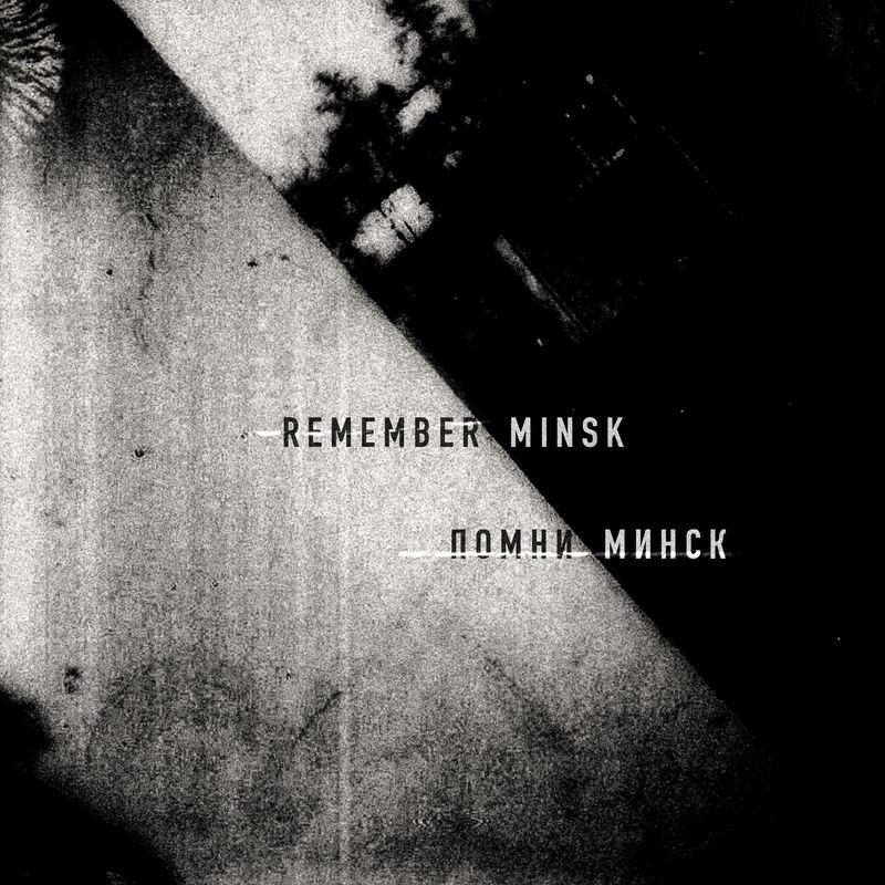 release-cover