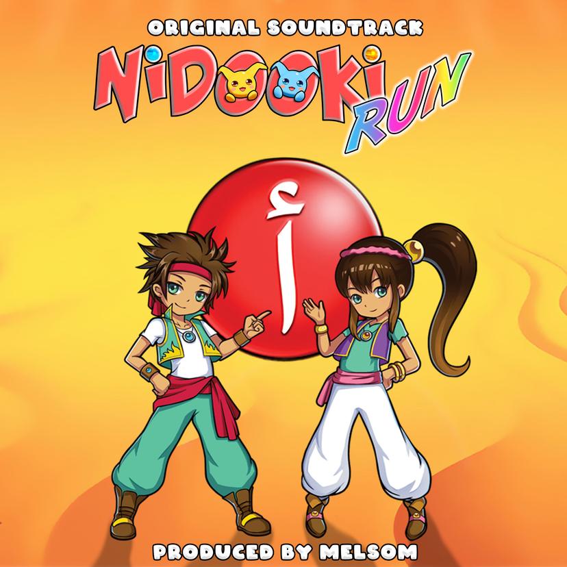 release-cover
