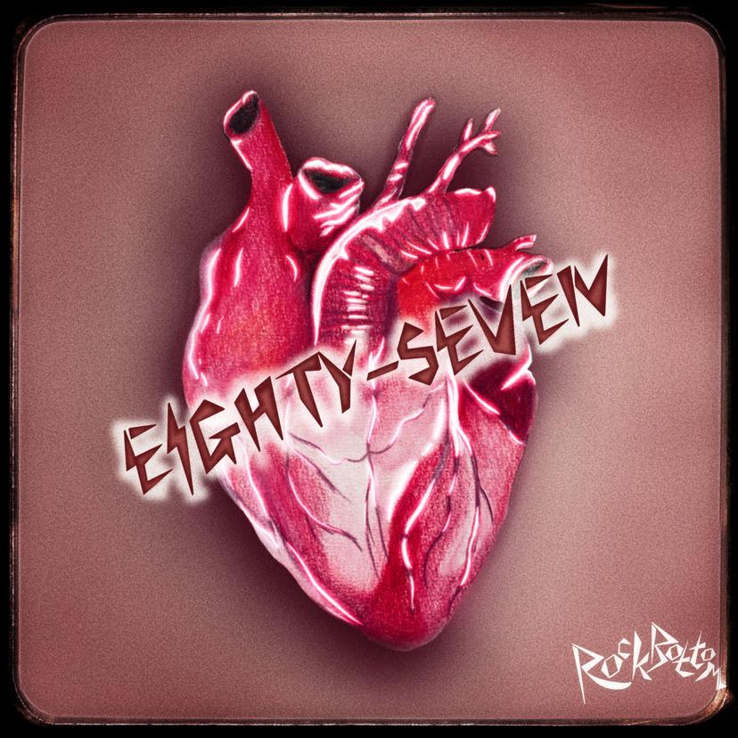release-cover