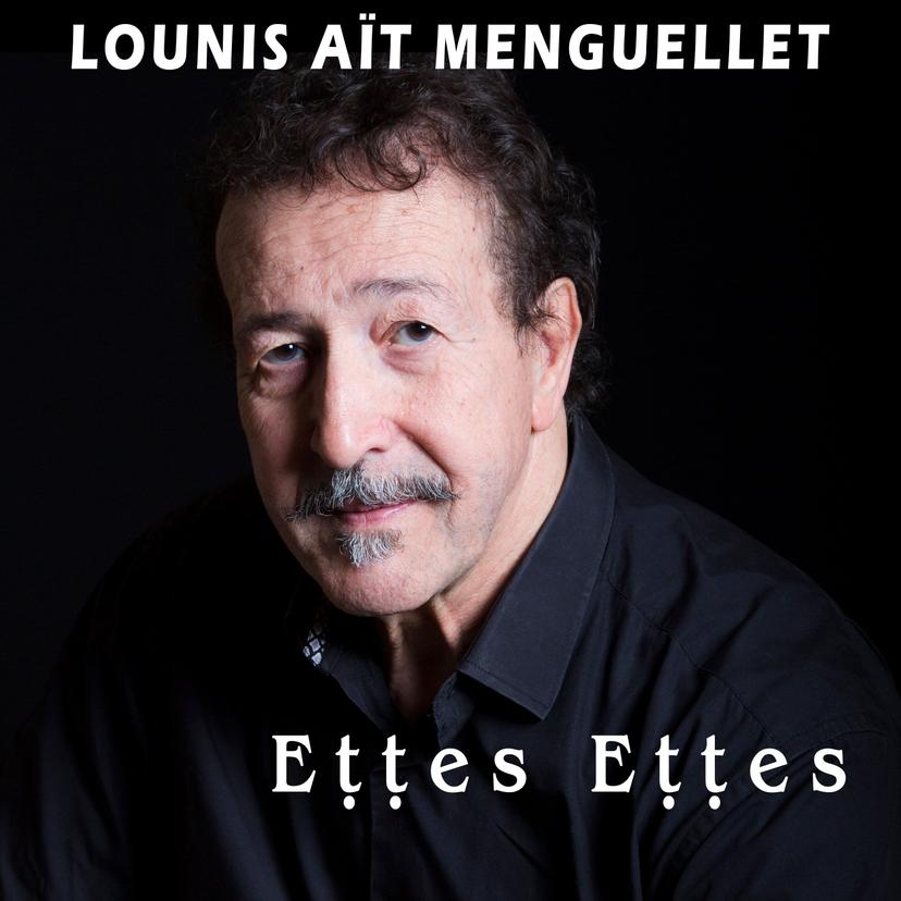 release-cover