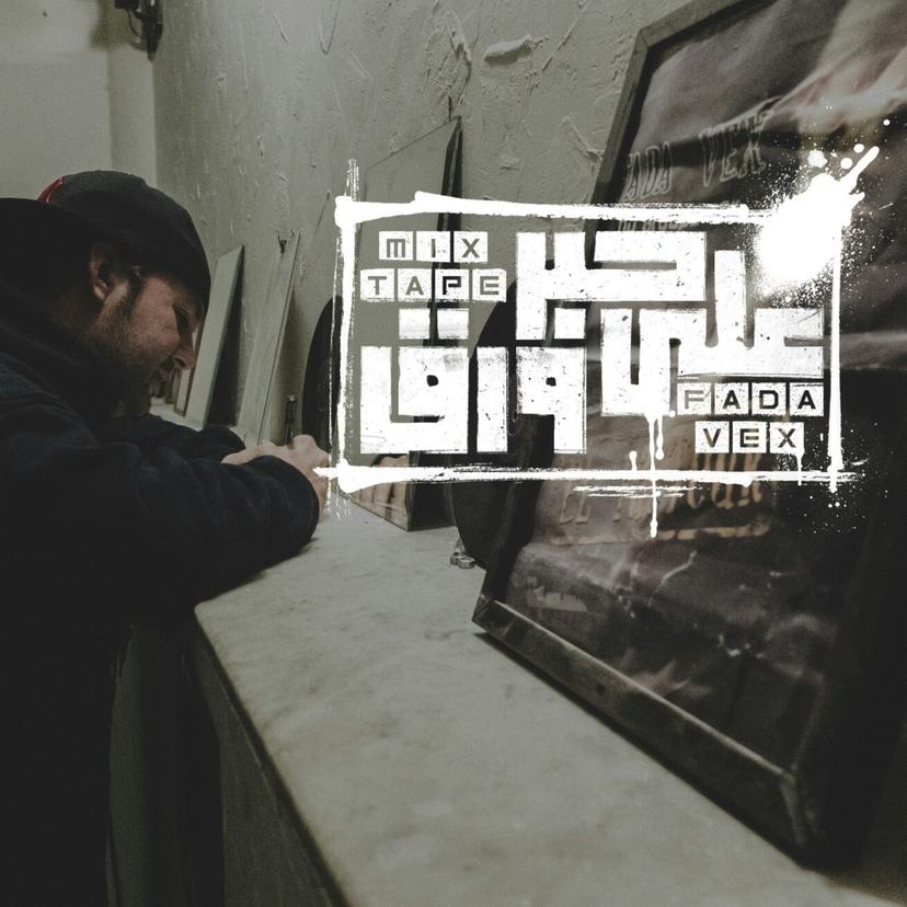 release-cover
