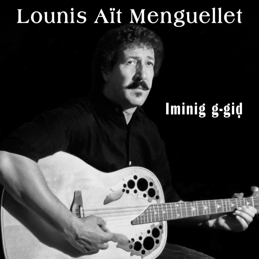 release-cover