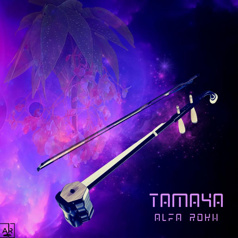 release-cover