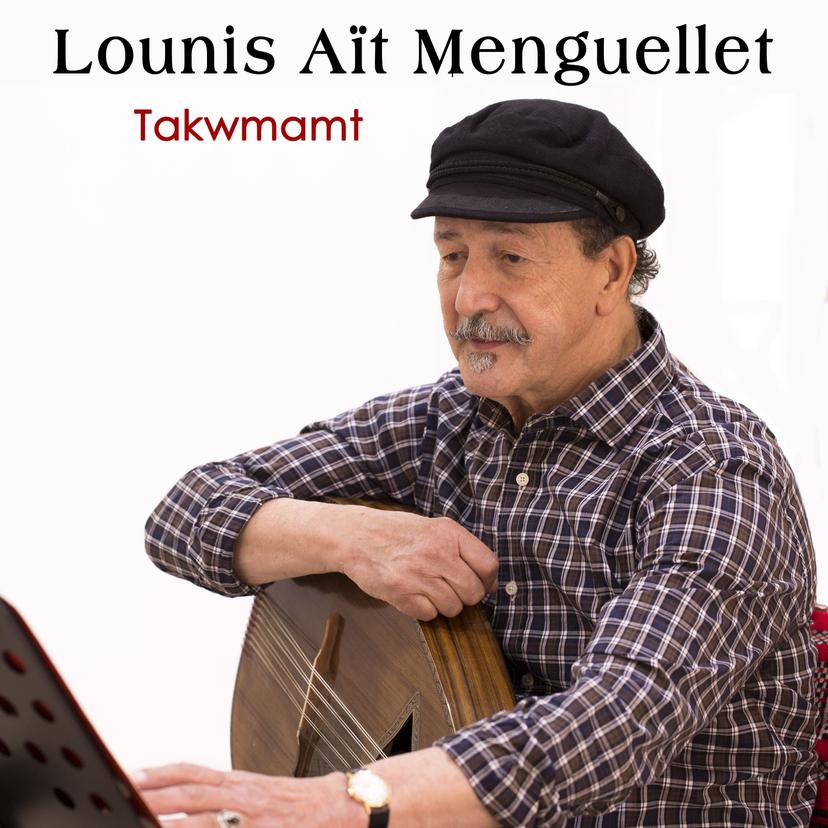 release-cover