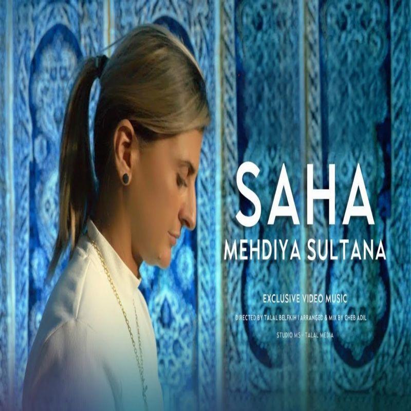 release-cover