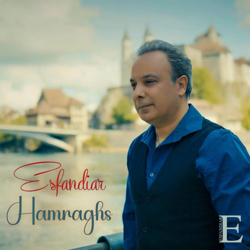 release-cover