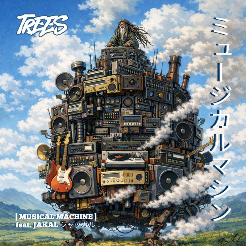 release-cover