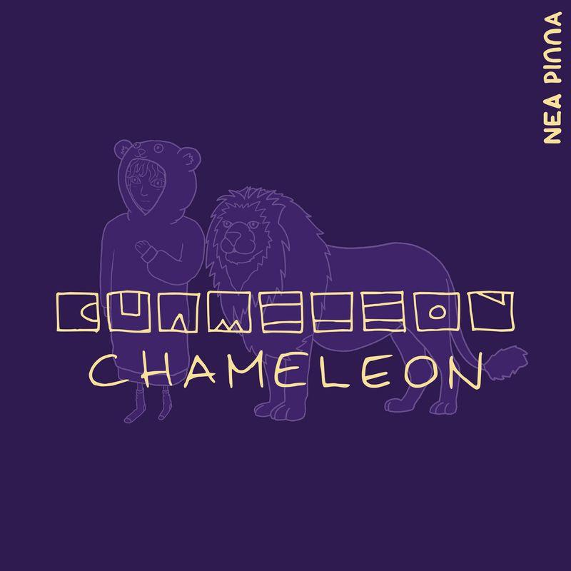 release-cover