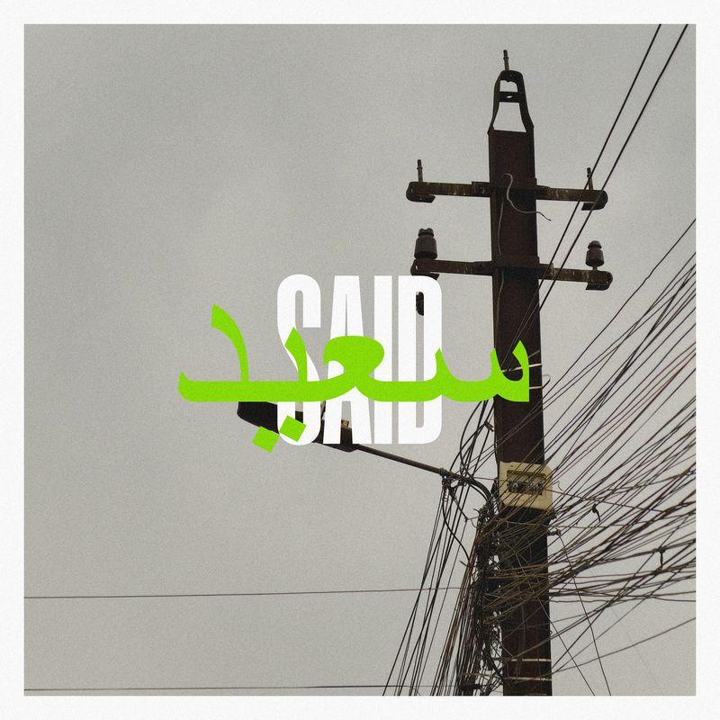 release-cover