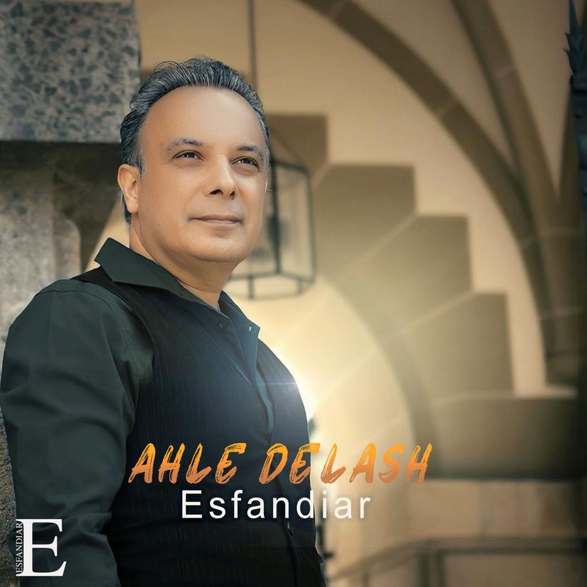 release-cover